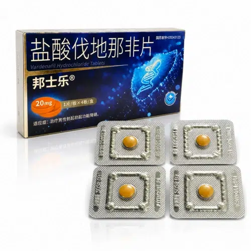 邦樂士伐地那非20mg 完整產品展示圖 邦樂士鹽酸伐地那非20mg 外盒與黃色藥錠